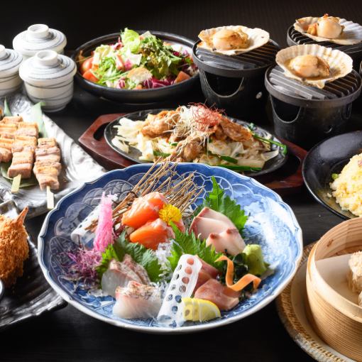 ●North banquet course●All-you-can-drink included [10 dishes in total] 5000 yen → 4500 yen with coupon [5500 yen for 3 hours]