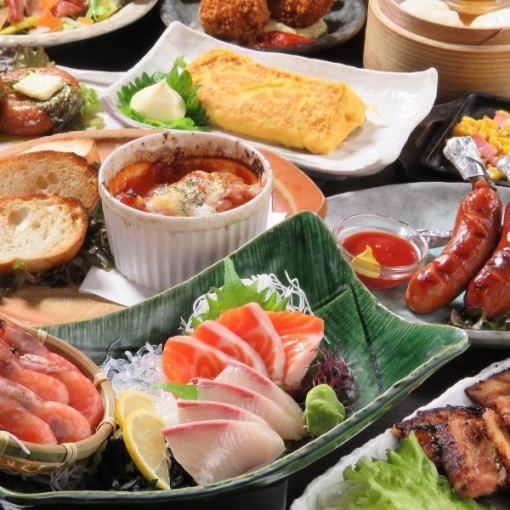[Sashimi assortment & pre-molded raw] 130 items 2H all-you-can-eat and drink 4,700 yen → 4,000 yen (4,500 yen on Fridays, Saturdays, and days before holidays)
