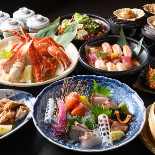 ●Maruumiya course●All-you-can-drink included [10 dishes in total] 7,000 yen → 6,500 yen with coupon [7,500 yen for 3 hours]