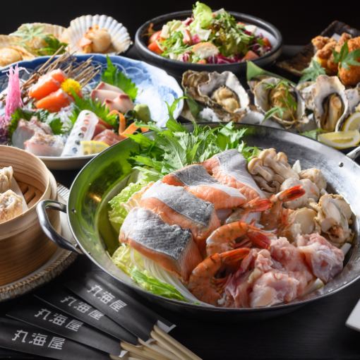 【生鱼片、握寿司3种、内脏火锅】2小时自助餐5,700日元→5,000日元（周五、周六、节假日前一天5,500日元）