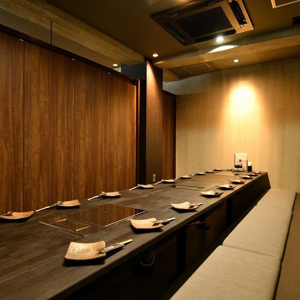 [Completely private rooms★] We offer a variety of private rooms for small groups up to 120 people!