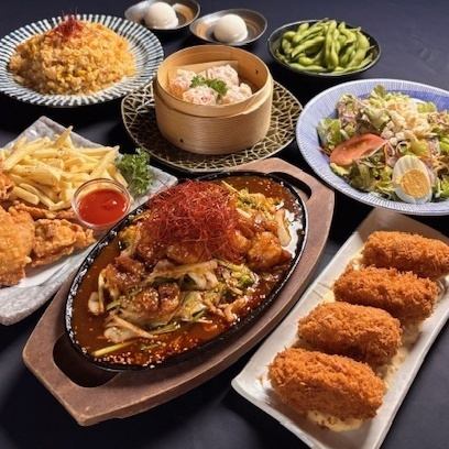 ●9-item variety course [9 dishes in total] 4,500 yen → 4,000 yen with coupon [3 hours 5,000 yen]