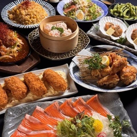 ●10-item variety course [10 dishes in total] 5,000 yen → 4,500 yen with coupon [3 hours 5,500 yen]