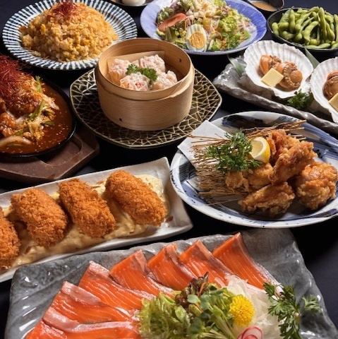 ●10-item variety course [10 dishes in total] 5,000 yen → 4,500 yen with coupon [3 hours 5,500 yen]