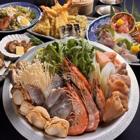 ■Hot Pot Course Matsu ■2 hours all-you-can-drink included [8 dishes in total] 6,500 yen → 6,000 yen with coupon [3 hours 7,000 yen]