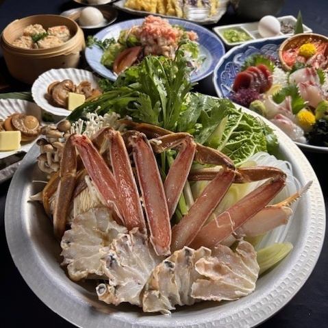 ■ Hotpot course Tsubaki ■ 2 hours all-you-can-drink included [8 dishes in total] 7,500 yen → 7,000 yen with coupon [3 hours 8,000 yen]