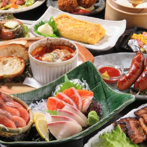 【7月の日～木限定】刺身盛り合わせ付！2時間食べ飲み5,000円→3,500円！(金土祝前4，000円）