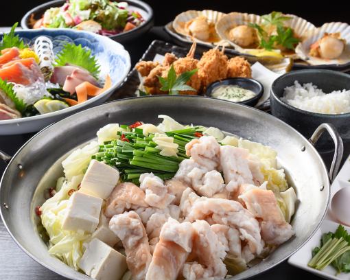 【日・水・木がお得♪】もつ鍋付き2時間食飲放題5,500円→4,000円(金・土・祝前日4,500円)