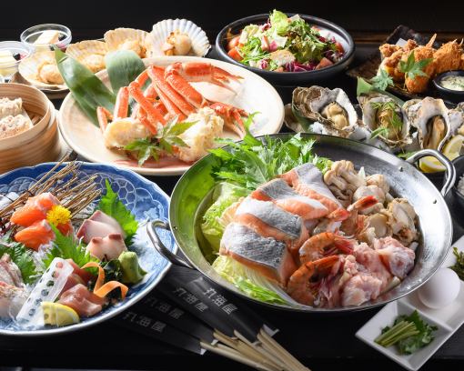 【金土祝前】★お刺身食べ放題付き★丸かじり2時間食べ飲み放題5,000円