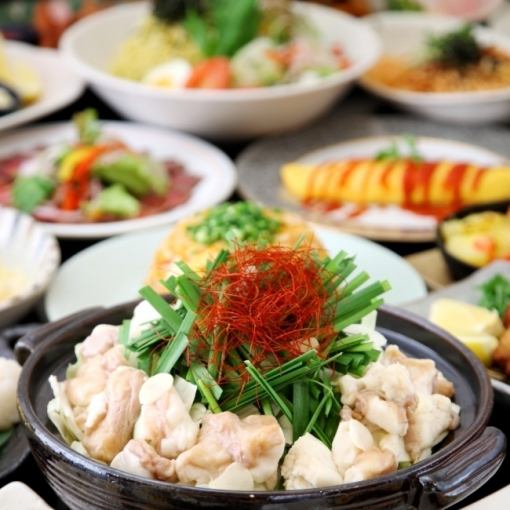 【事前予約でお得！】★日・月・火★刺身付もつ鍋食べ放題付き2時間食飲4,000円（水木4,500円）