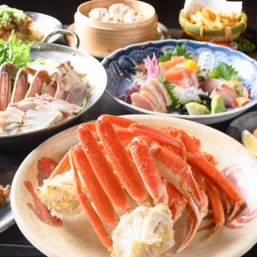 【事前予約でお得！】★日・月・火★蟹盛り付き刺身・もつ鍋2時間食べ飲み6,000円（水木6500円）