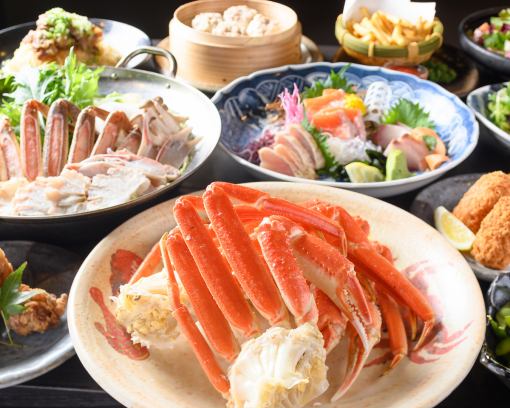 【事前予約でお得!】★日・月・火★蟹盛り付き刺身・もつ鍋2時間食べ飲み6,000円(水木6500円)