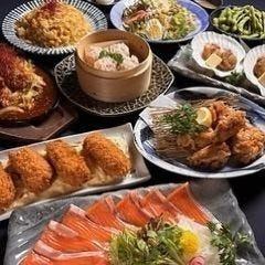 バラエティコース