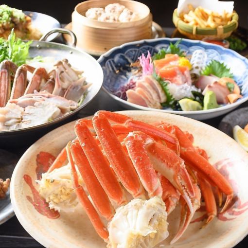 【提前预约更优惠！】★周日、周一、周二★ 2小时套餐（螃蟹拼盘、刺身、内脏锅）：6,000日元（周三、周四：6,500日元）