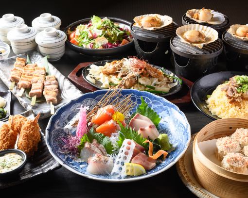 【秋季限定的奢华】秋季酒无限畅饮的美味套餐：4,500日元（周五、周六、节假日前5,000日元）