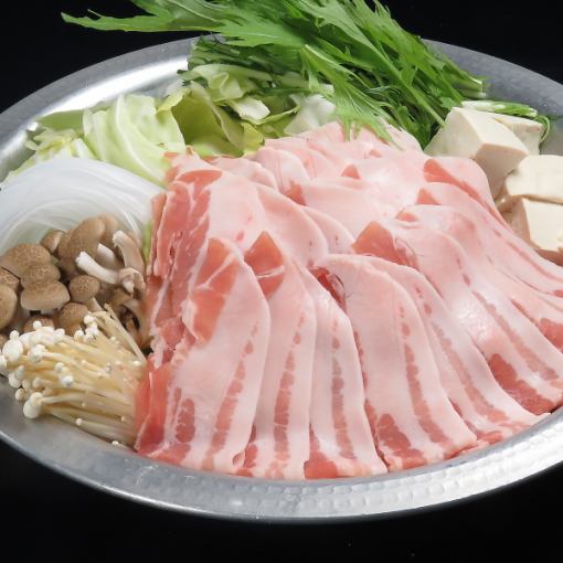 【予約でお得！】★日～木★豚しゃぶ食べ放題付き★2H食べ飲み放題3,500円(金土祝前4,500円）