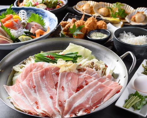 【予約でお得！】★日～木★刺身も豚しゃぶも食べ放題★2H食飲放題4,500円(金土祝前5,500円）