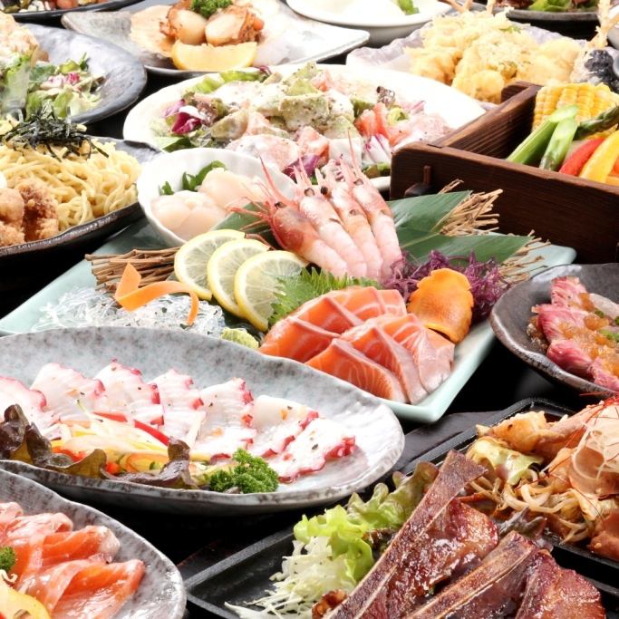 【日～木限定◎宴会コース3時間に延長】宴会コースをゆったりと