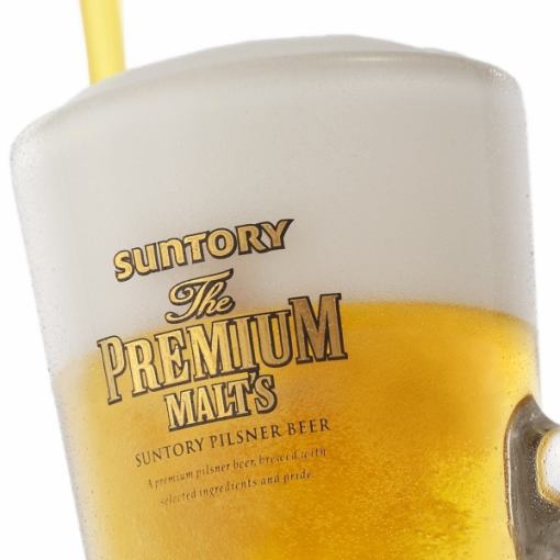 【プレミアム・モルツ生ビール付】予約でお得！食べ飲み放題日～木3,500円（金土祝前4,500円）