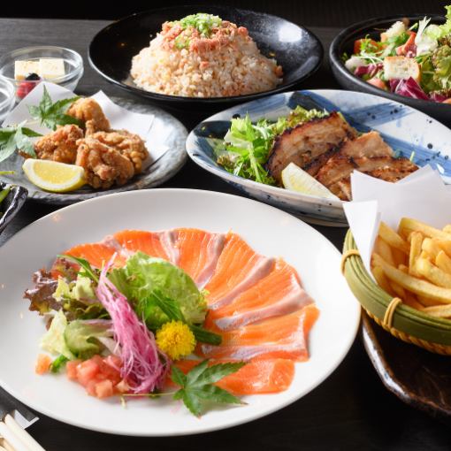 【予約でお得！】スタンダード２時間食べ飲み定価4,500円→3,500円！（金土祝前は4,000円）