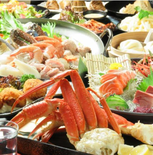 【♪超昼宴会♪】全コースがクーポン利用でお1人様500円オフ！さらに宴会時間1時間無料延長！