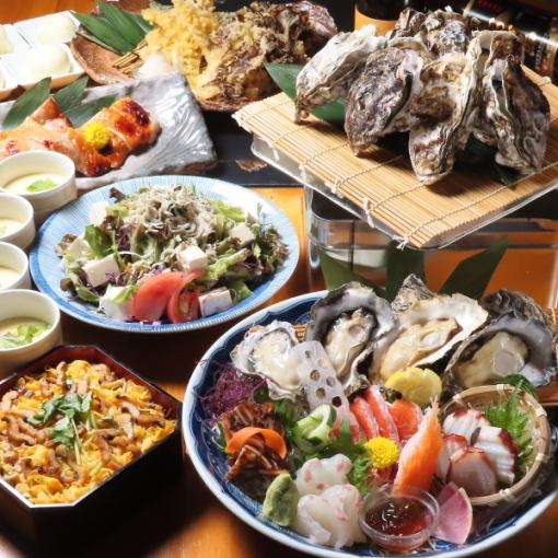 ◆観光向け◆広島名物満喫［ゆっくり3時間飲み放題］クーポン利用 7,000円→6,500円