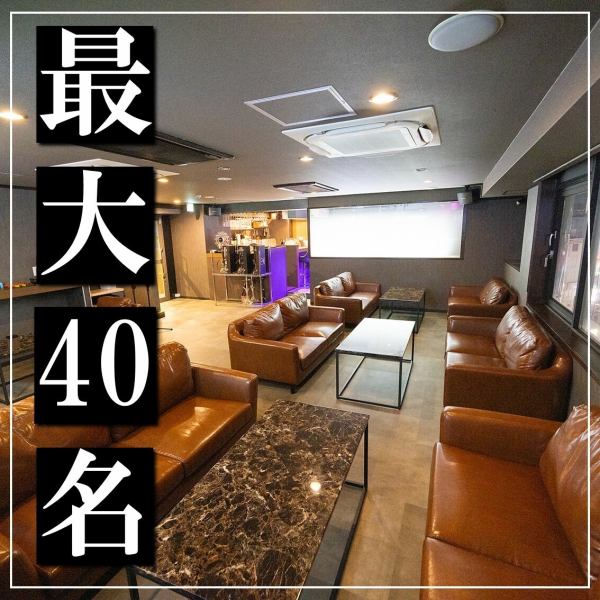 ◆２時間貸切プラン！◆カラオケ＆ダーツもコミコミ♪二次会やパーティーなど特別な夜を彩るプラン☆