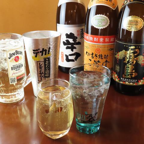 ドリンクも安い！！