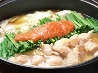 美味！博多明太子内脏火锅宴套餐+120分钟无限畅饮5,500日元（含税）→4,950日元（含税）