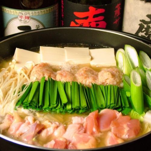 [Popular ☆ Special Chanko Nabe] You can enjoy a 120-minute all-you-can-drink banquet course for 4950 yen ♪