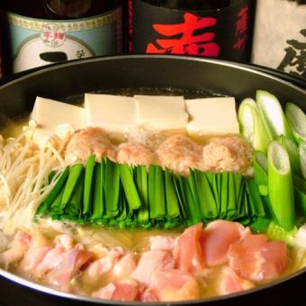 돼지고기 숯쵸 냄비 연회 코스 120분 음료 무제한 포함 5500엔(부가세 포함)→4950엔(부가세 포함)