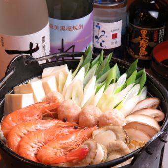 돼지탄 잇쵸 가나자와의 해물 냄비 연회 코스 120분 음료 무제한 포함 6600엔(부가세 포함)→6050엔(부가세 포함)