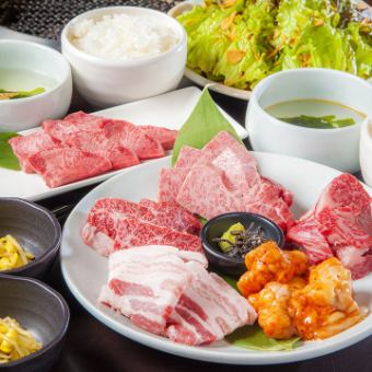 [和恩套餐] 5,150日元套餐，包含最上等的舌头和和恩排骨等9种菜肴★