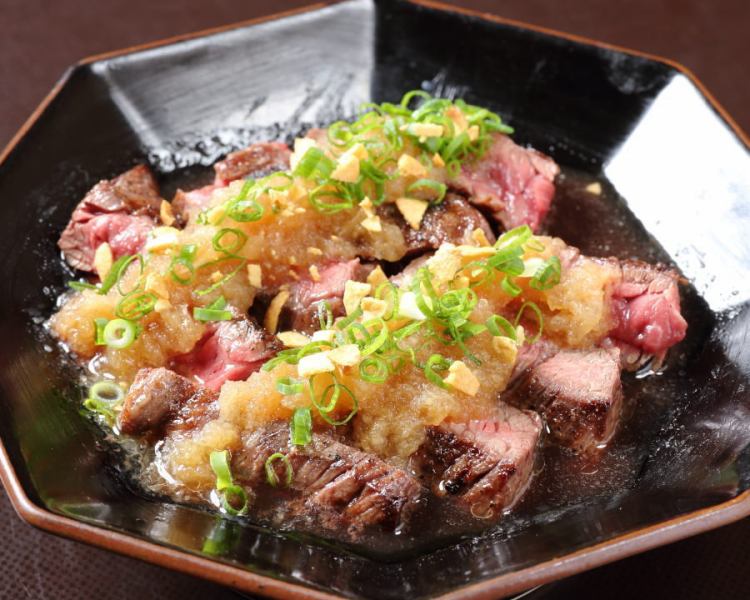 ○ Skirt steak butter grated ponzu sauce ○