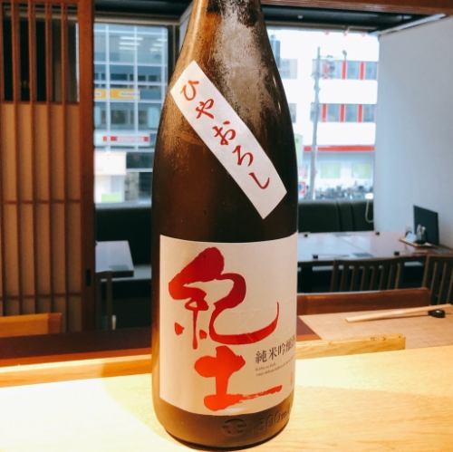 We always have sake and local sake in stock!