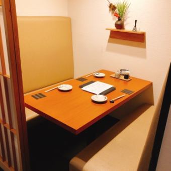 【個室ございます】最大4名様までご案内可能です。