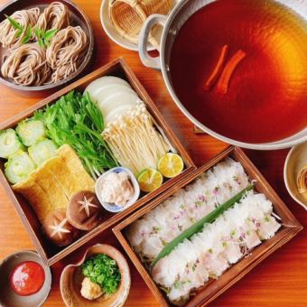 【季節限定】鱧出汁しゃぶコース