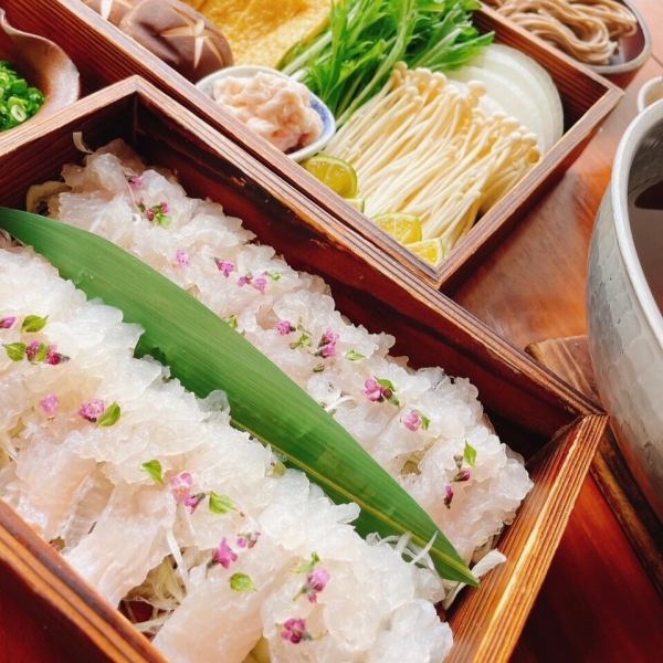 ＜夏の味覚＞鱧出汁しゃぶコース