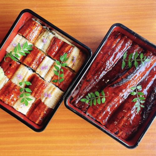 Summer "eel" is available for take-out.