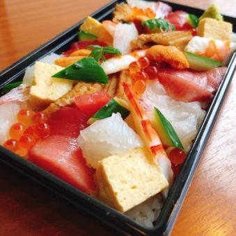 特色海鲜散寿司