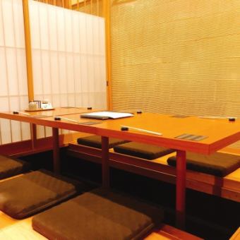 【日祝限定ランチ】大切な記念日にうにぎゅう入りお造り盛りや一口蕎麦など全10品を愉しむ