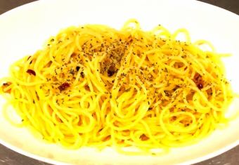 Peperoncino