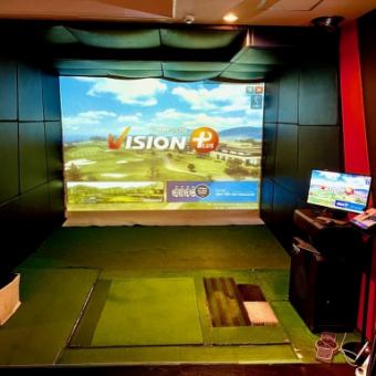 【Visionモデル2時間打ち放題】昼間限定ペアプラン◆別途飲み放題も付けられます