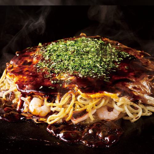 Hiroshima okonomiyaki mix