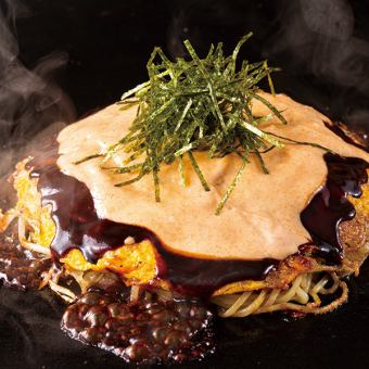 Japanese style mentaiko mayo Hiroshima okonomiyaki