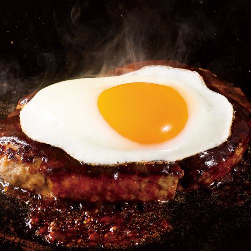 Special fried egg BIG hamburger