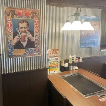 One table for two people