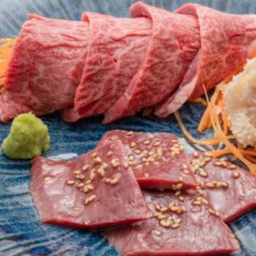 毎月29日はお得な肉の日!!