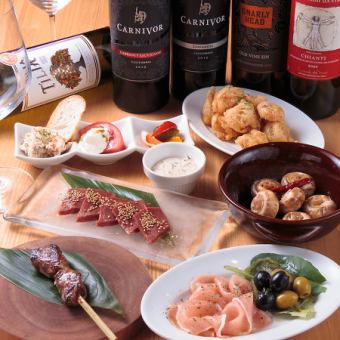 【２時間飲み放題付き!】とことん飲んじゃう!おつまみ中心の飲んべえコース!あみレバー串等全9品