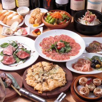 【満喫スペシャルコース!】名物黒毛和牛カルパッチョ+デザート付き全１３品☆※別途飲み放題も〇